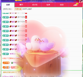 木子kigo暂退了的图片