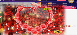 ╰つ〃薀昕🌷的图片