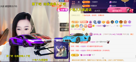 ╰つ〃薀昕🌷的图片