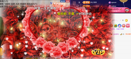 ╰つ〃薀昕🌷的图片