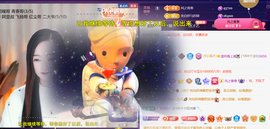╰つ〃薀昕🌷的图片