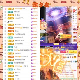 8秒充值代理．・゜♡的图片