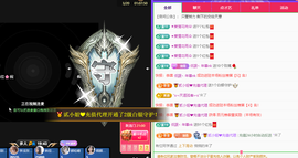远扬、青青青青青青青的图片