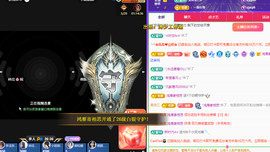 远扬、青青青青青青青的图片