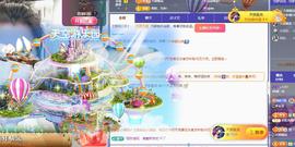 暗香⸝⸝主播照片