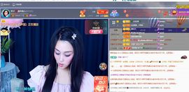 美好@的回忆主播照片