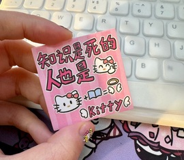 .小夏同学呀主播照片