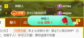 广西壮族姑姑主播照片