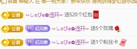 读书去了，有亿点忙主播照片