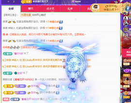 木子kigo暂退了的图片