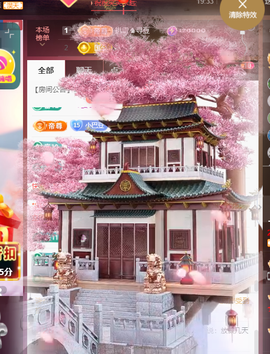 ♚~小巴豆~贪财好色的图片