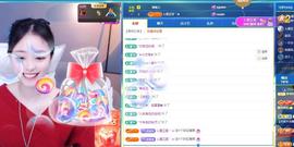 苏苏，越来越好的图片