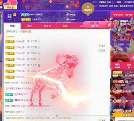 苏苏，越来越好的图片
