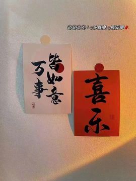 ✦蓝蓝✦休息主播照片