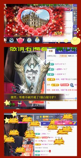 ღ娜娜ぃ感冒不舒服休的图片