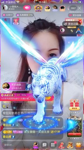 小雪越来越好主播照片