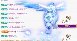 欣桐^c^主播照片