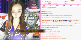 木子kigo暂退了的图片