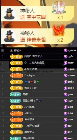 小婷🎤烟嗓☆づ的图片