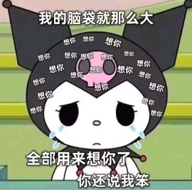 ，，事，，主播照片