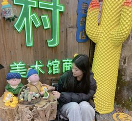 ，，事，，主播照片