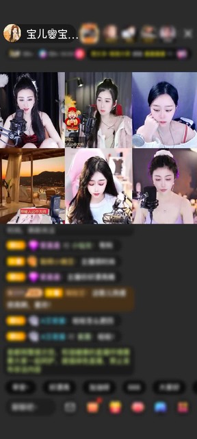 感谢77@世界赠送翩若惊鸿1个