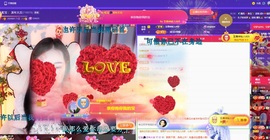 虹宝❣️乖主播照片