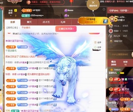 读书去了，有亿点忙主播照片