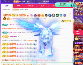 木子kigo暂退了的图片