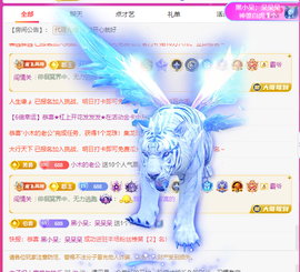 木子kigo暂退了的图片