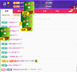 木子kigo暂退了的图片