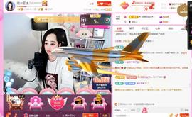 岚☆若冰♂的图片