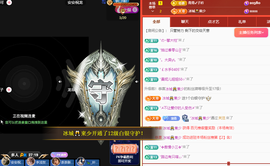远扬、青青青青青青青的图片