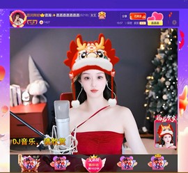 【嘉】主播照片