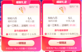 广西壮族姑姑主播照片