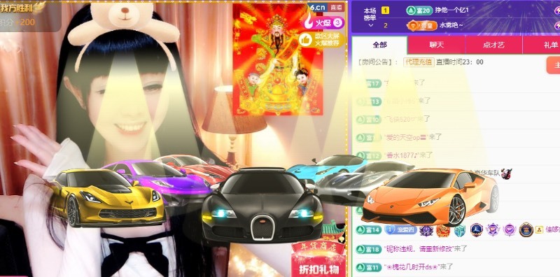 粤语🍀四月天唱吧的图片