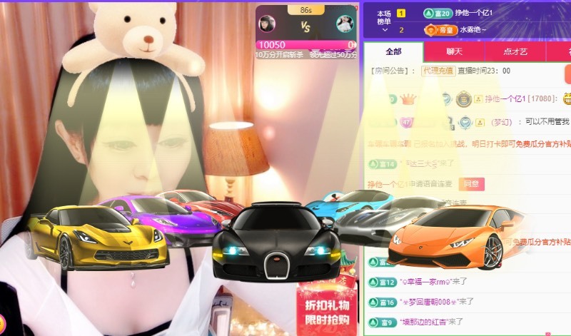 粤语🍀四月天唱吧的图片