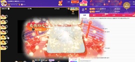 金牌代理❤玲儿❤的图片