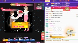 钰淇💕💫有事休主播照片