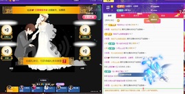 钰淇💕💫有事休主播照片