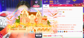 木子kigo暂退了的图片