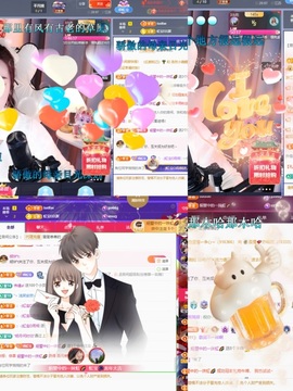 虹宝❣️乖主播照片