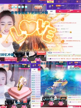 虹宝❣️乖主播照片