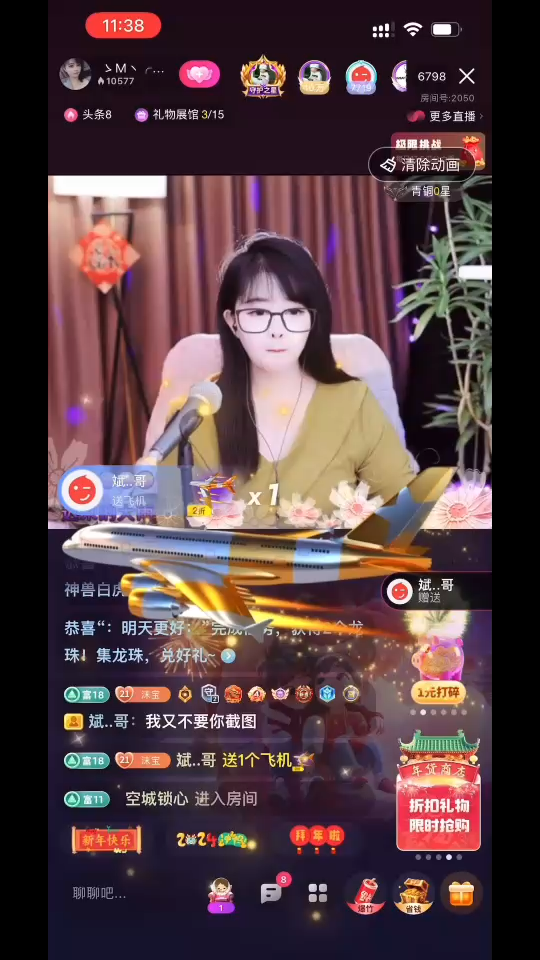 谢谢，🙏