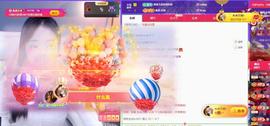 苏苏，越来越好的图片