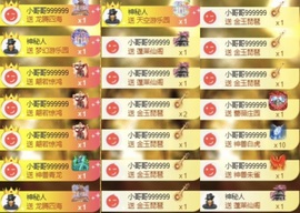 洋子～晚点见主播照片