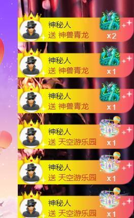 黄小仙🌻也想有人宠的图片