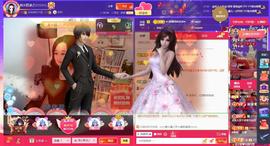 岚☆若冰♂的图片