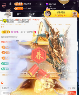 ╰つ〃薀昕🌷的图片