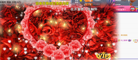 ╰つ〃薀昕🌷的图片